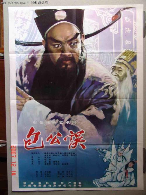 贷款买现房多久能拿到房产证